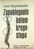 Zapobieganie bólom kręgosłupa