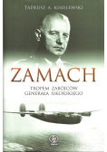 Zamach