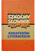 Szkolny słownik literatury polskiej XX wieku