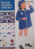 Ręczna dzianina dziecięca
