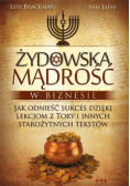 Żydowska mądrość w biznesie