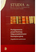 Postępowanie przed komisją Odpowiedzialności Konstytucyjnej