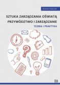 Sztuka zarządzania oświatą