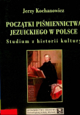 Początki piśmiennictwa jezuickiego w Polsce