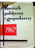 Rocznik polityczny i gospodarczy 1962