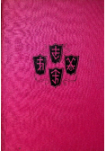 Studia renesansowe Tom II