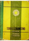 Towaroznawstwo artykułów zielarskich i leczniczych