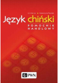 Język chiński. Pomocnik handlowy