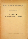 Agora geneza i rozwój rynku greckiego