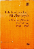 Tyły Radzieckich Sił Zbrojnych w Wielkiej Wojnie Narodowej 1941 - 1945