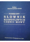 Podręczny słownik kłopotliwych części mowy