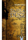 Żądza dusz
