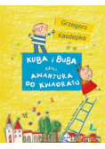 Kuba i Buba, czyli awantura do kwadratu w.2017