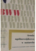 Armia ogólnowojskowa w natarciu