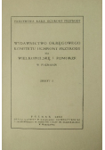 Wydawnictwo okręgowego komitetu ochrony przyrody na Wielkopolskę i Pomorze 1932 r.