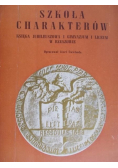 Szkoła charakterów
