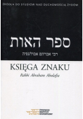 Księga Znaku Rabbi Abraham Abulafia