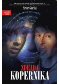Zdrada Kopernika