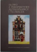 Słowo z perspektywy językoznawcy i tłumacza