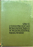 Szkice z dziejów ruchu komunistycznego w województwie krakowskim