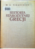 Historia starożytnej Grecji