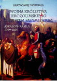 Wojna Królestwa Jerozolimskiego z Egiptem