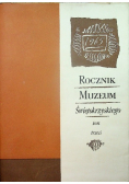 Rocznik muzeum Świętokrzyskiego Tom trzeci