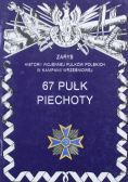 67 Pułk Piechoty