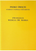 Ewangelia według św Marka