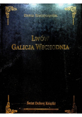 Lwów Galicja Wschodnia NOWA