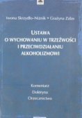 Ustawa o wychowaniu w trzeźwości i przeciwdziałaniu alkoholizmowi