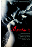 Pożądanie