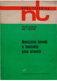 Nowoczesne kierunki w konstrukcji pomp wirowych