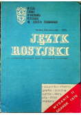 Język Rosyjski