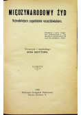 Międzynarodowy Żyd 1922 r