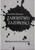 Zabójstwo z zazdrości