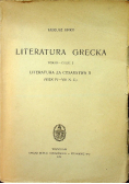 Literatura Grecka Tom III Część 2 Literatura za Cesarstwa II