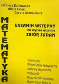 Matematyka, egzamin wstępny na wyższe uczelnie