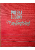 Polska Ludowa i jej młodzież