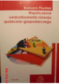 Współczesne Uwarunkowania Rozwoju społeczno gospodarczego