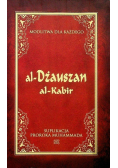 Al - Dżauszan al - Kabir