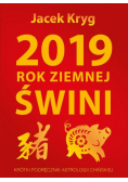2019 Rok Ziemnej Świni