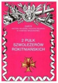 2 pułk szwolożerów rokitniańskich