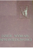 Dzieje wymiaru sprawiedliwości