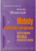 Metody organizacji i zarządzania