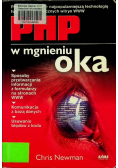 PHP w mgnieniu oka