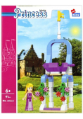 Klocki konstrukcyjne Girl Princess ALLEBOX