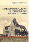 Samorząd powiatowy w Wielkopolsce w latach 1919 - 1939