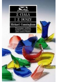 Z ciała i z duszy