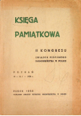 Księga pamiątkowa II Kongresu 1938 r.